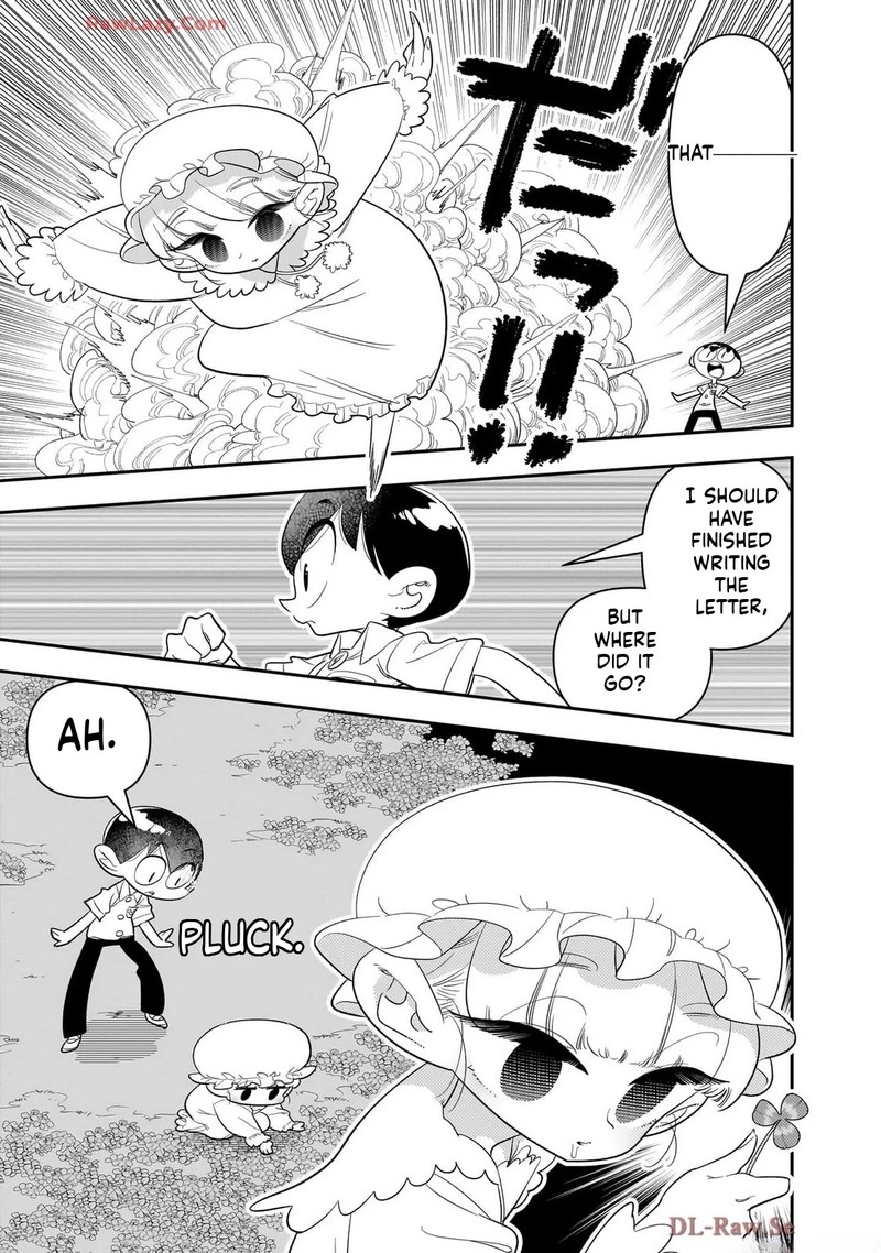 Houkago Himitsu Club 40 19