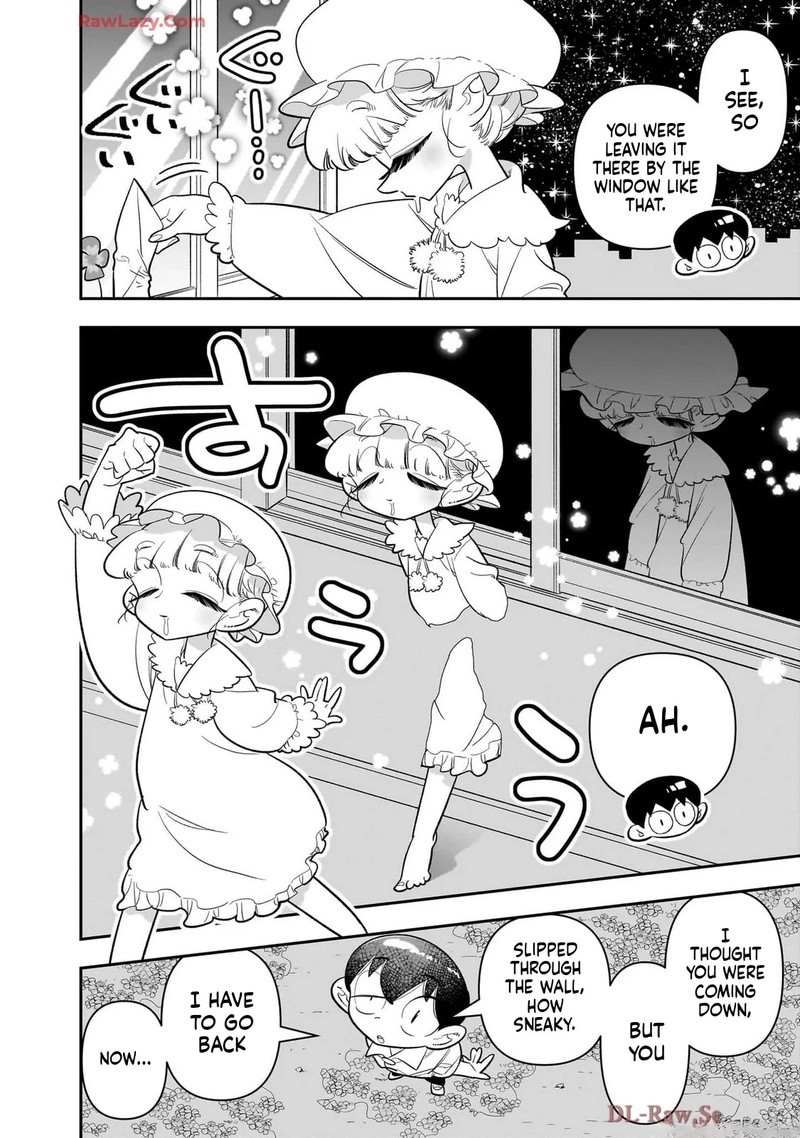 Houkago Himitsu Club 40 22