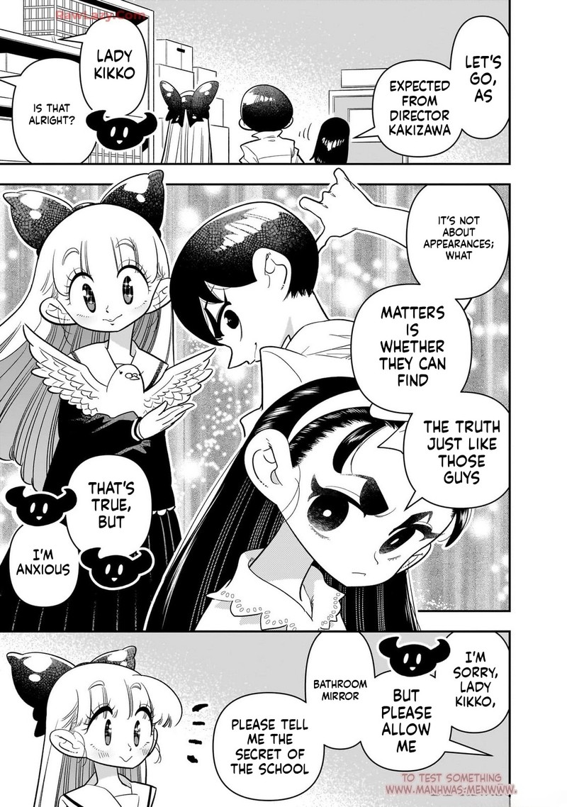 Houkago Himitsu Club 41 15