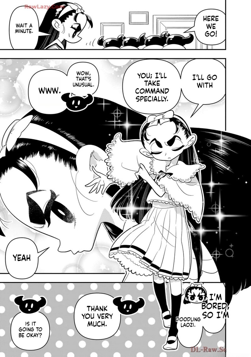 Houkago Himitsu Club 41 3