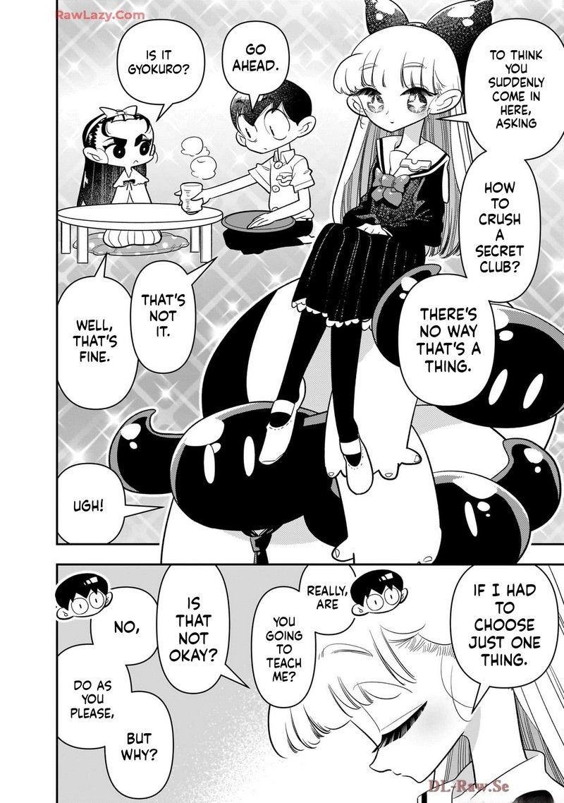 Houkago Himitsu Club 41 6