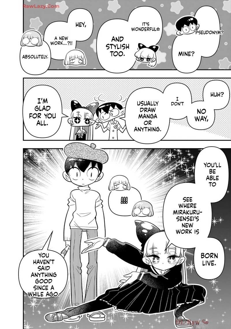 Houkago Himitsu Club 42 16