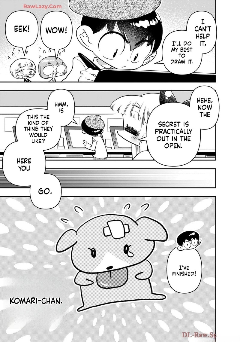 Houkago Himitsu Club 42 17