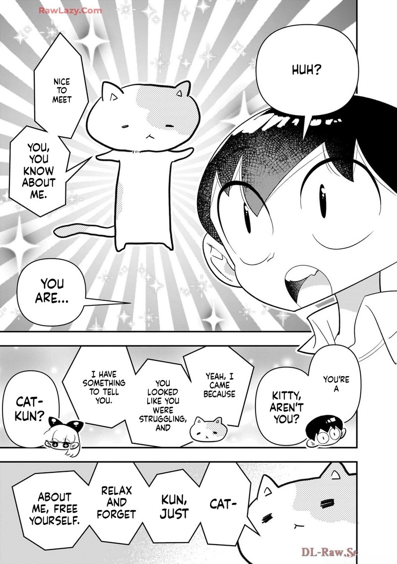 Houkago Himitsu Club 42 21