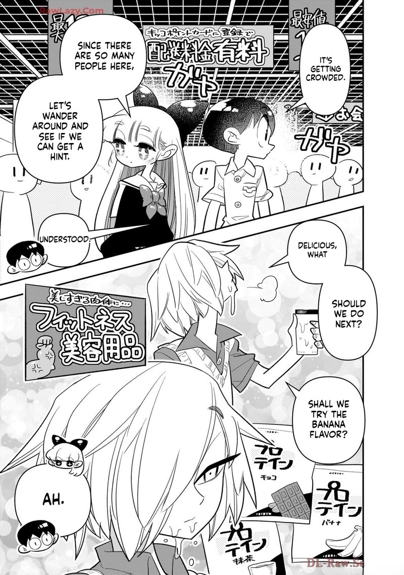 Houkago Himitsu Club 42 7