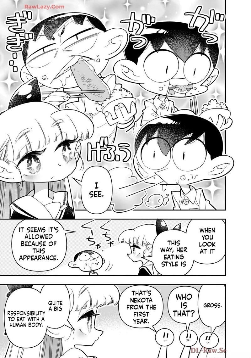 Houkago Himitsu Club 43 15