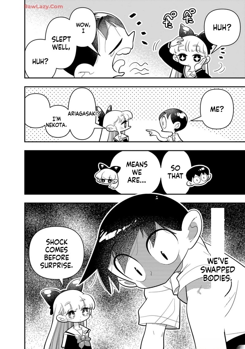 Houkago Himitsu Club 43 8