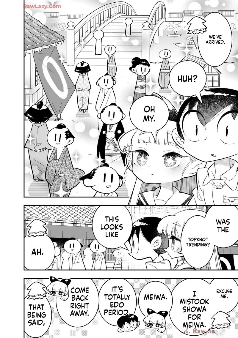 Houkago Himitsu Club 44 10