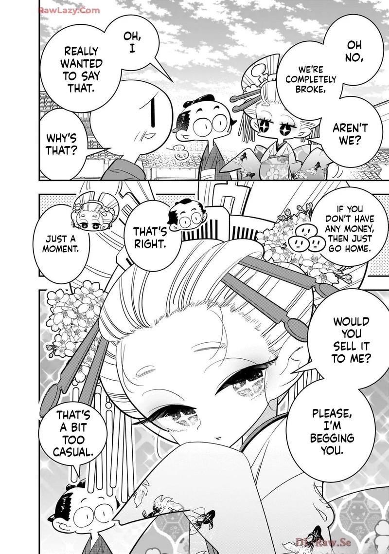 Houkago Himitsu Club 44 14