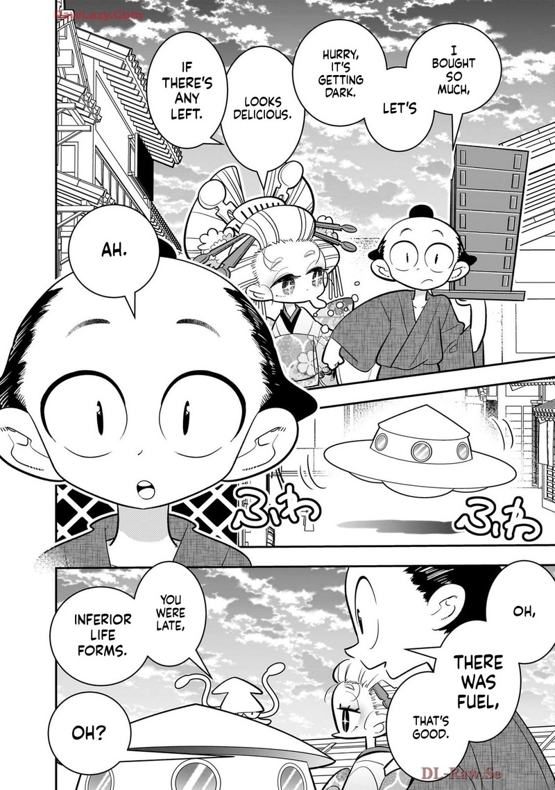 Houkago Himitsu Club 44 18