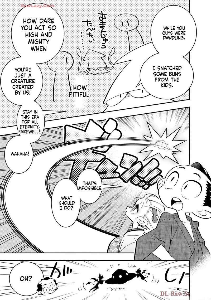 Houkago Himitsu Club 44 19