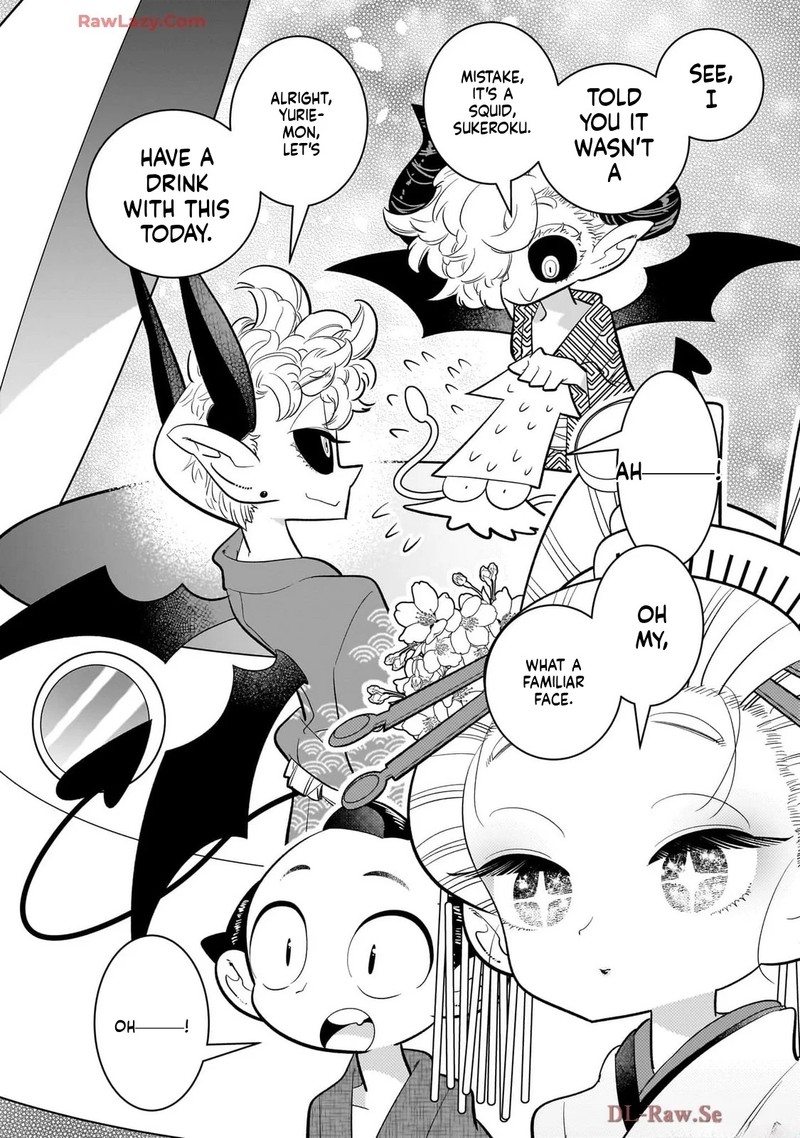 Houkago Himitsu Club 44 20