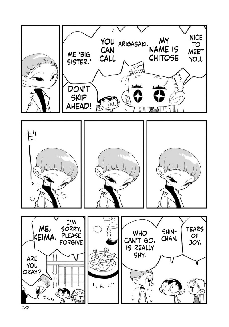 Houkago Himitsu Club 44 27