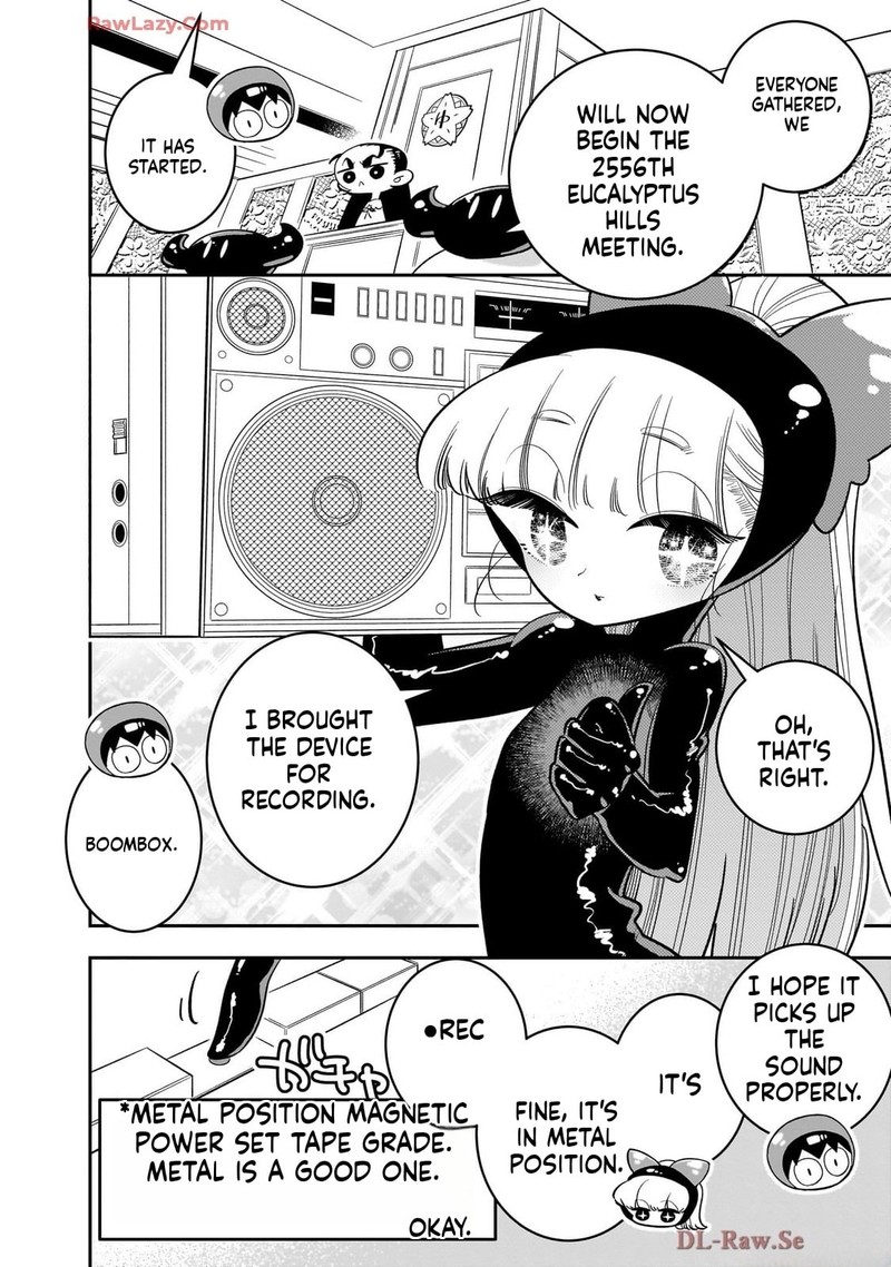 Houkago Himitsu Club 45 13