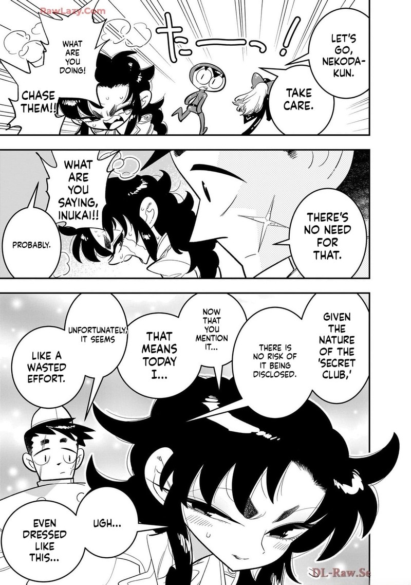 Houkago Himitsu Club 45 24