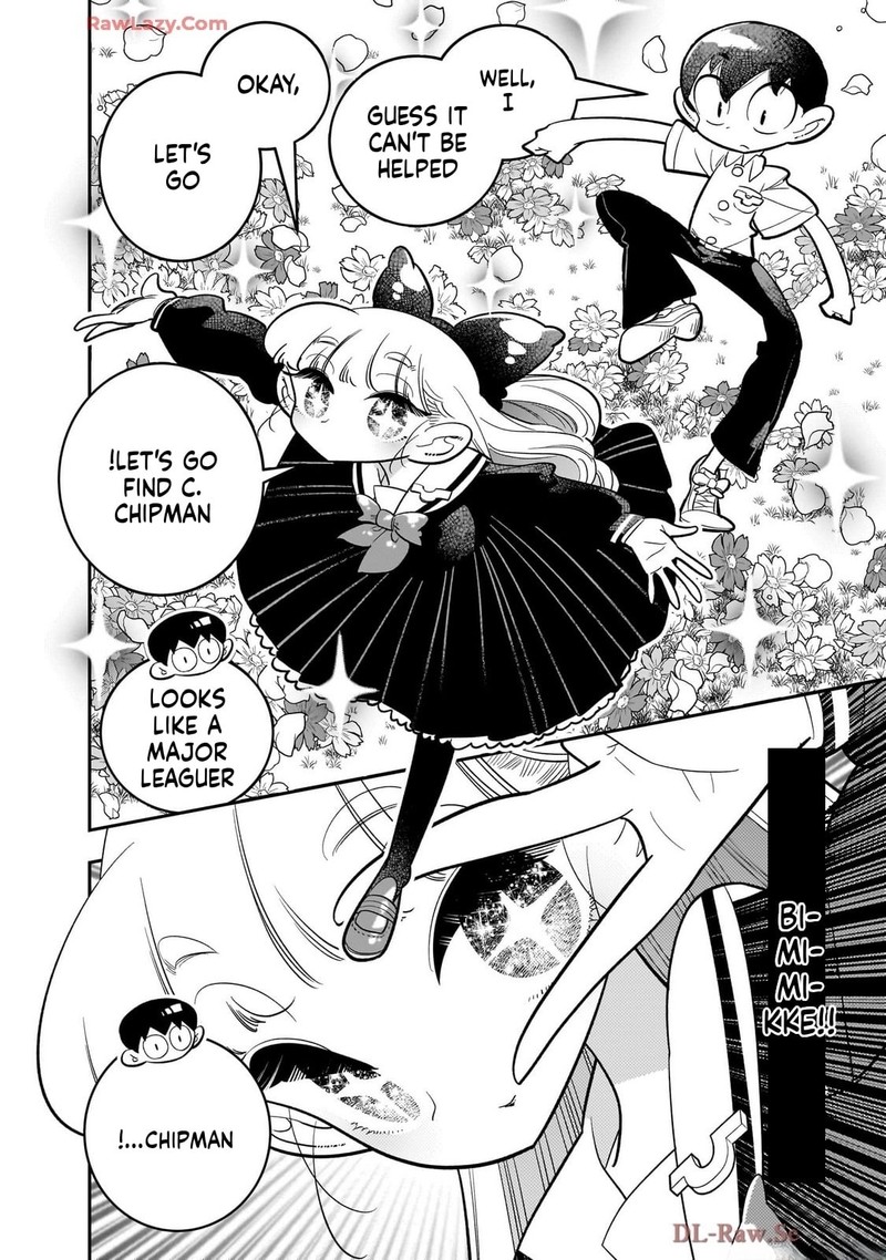 Houkago Himitsu Club 45 33