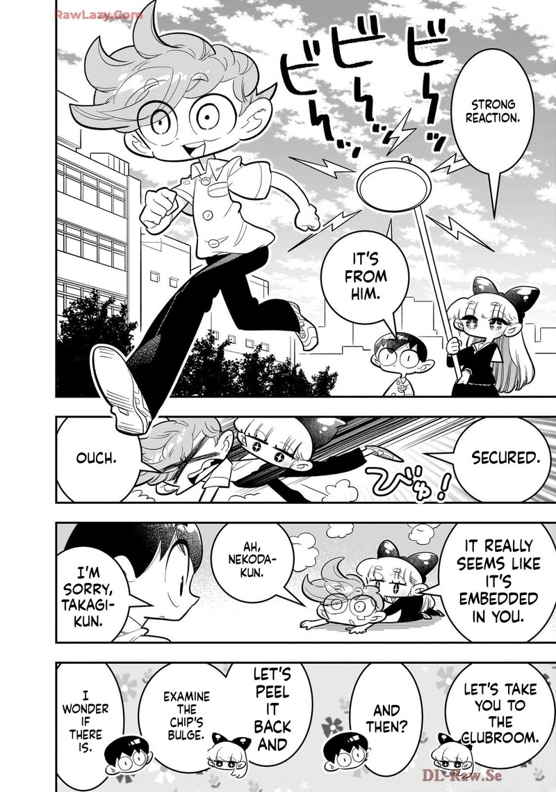 Houkago Himitsu Club 45 35