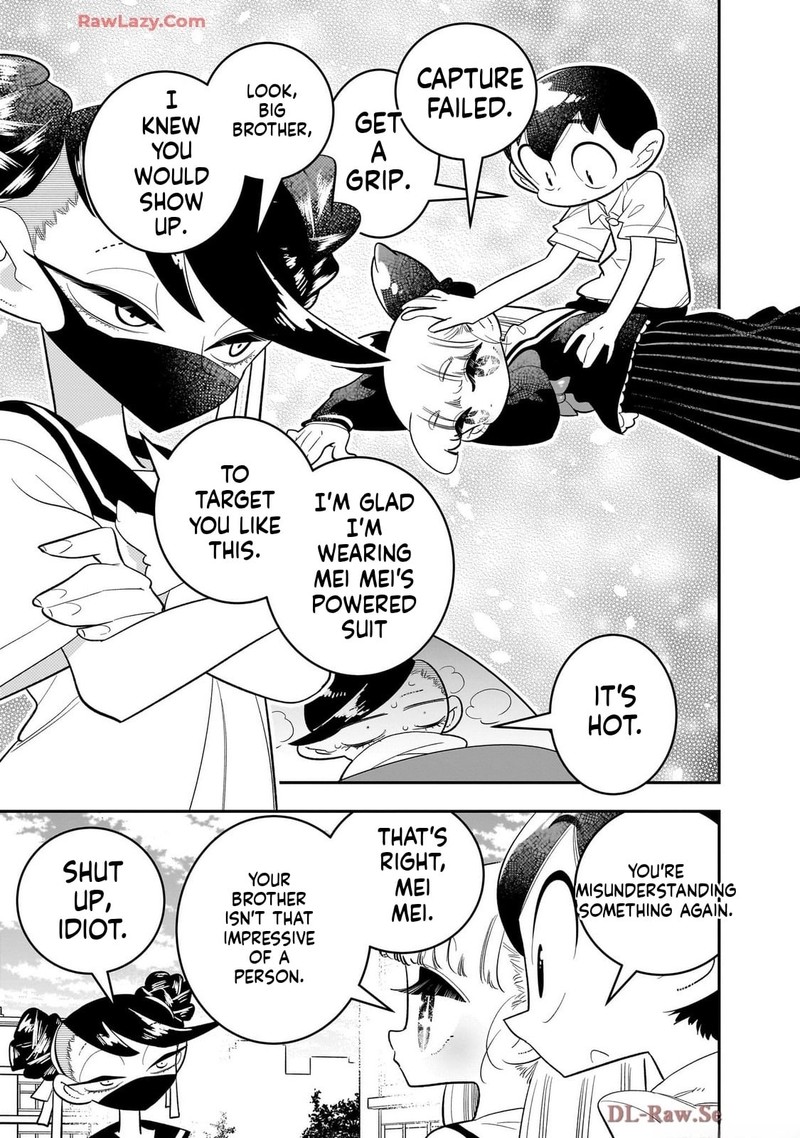 Houkago Himitsu Club 45 40