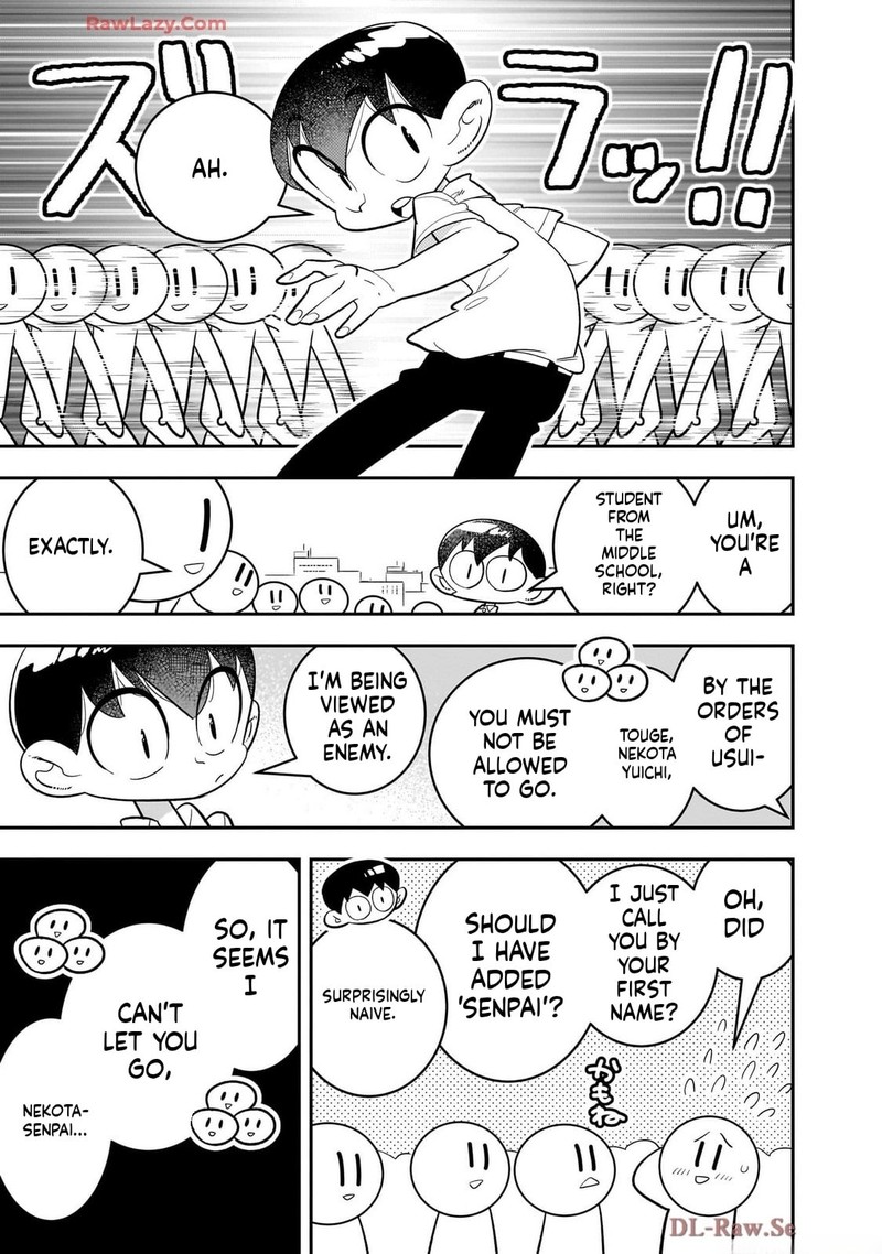 Houkago Himitsu Club 45 50