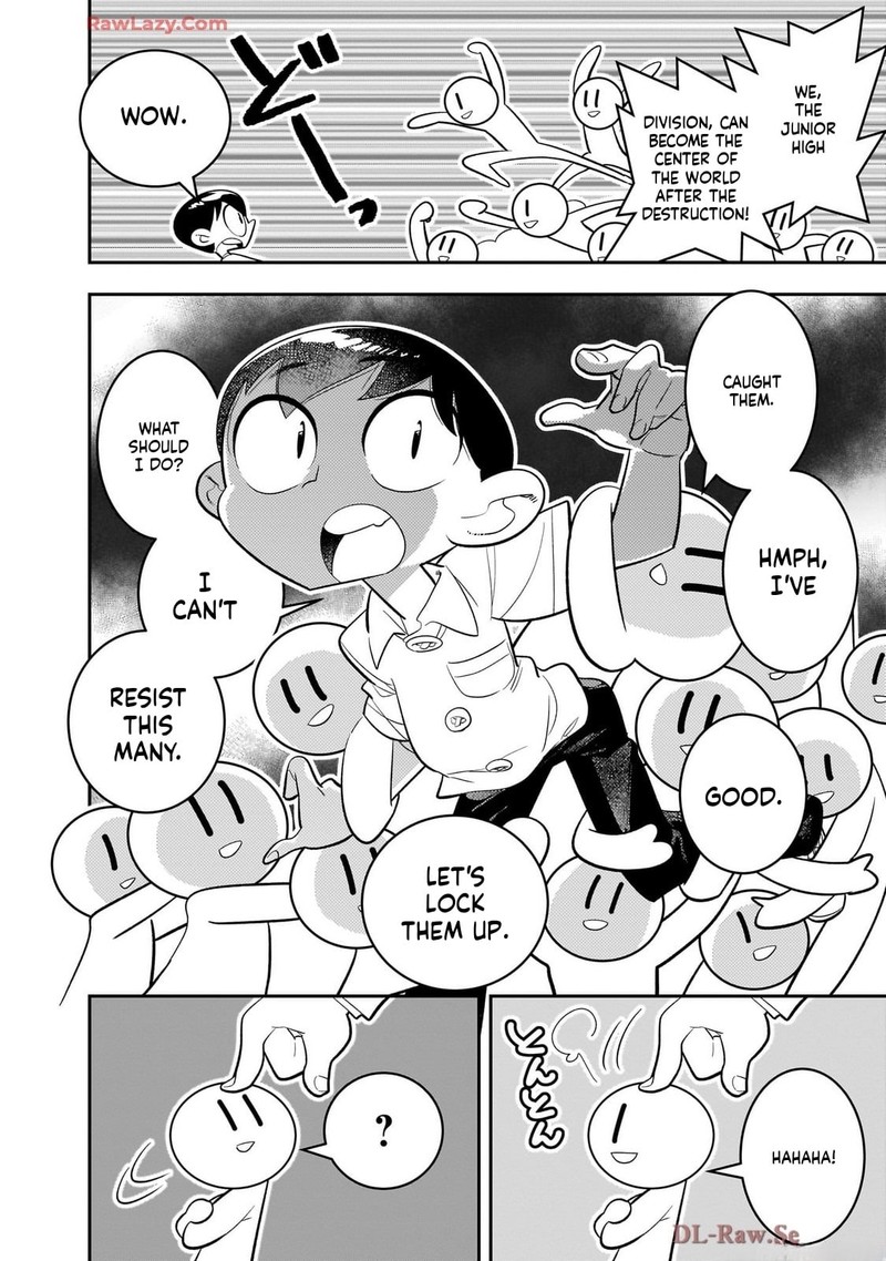 Houkago Himitsu Club 45 51