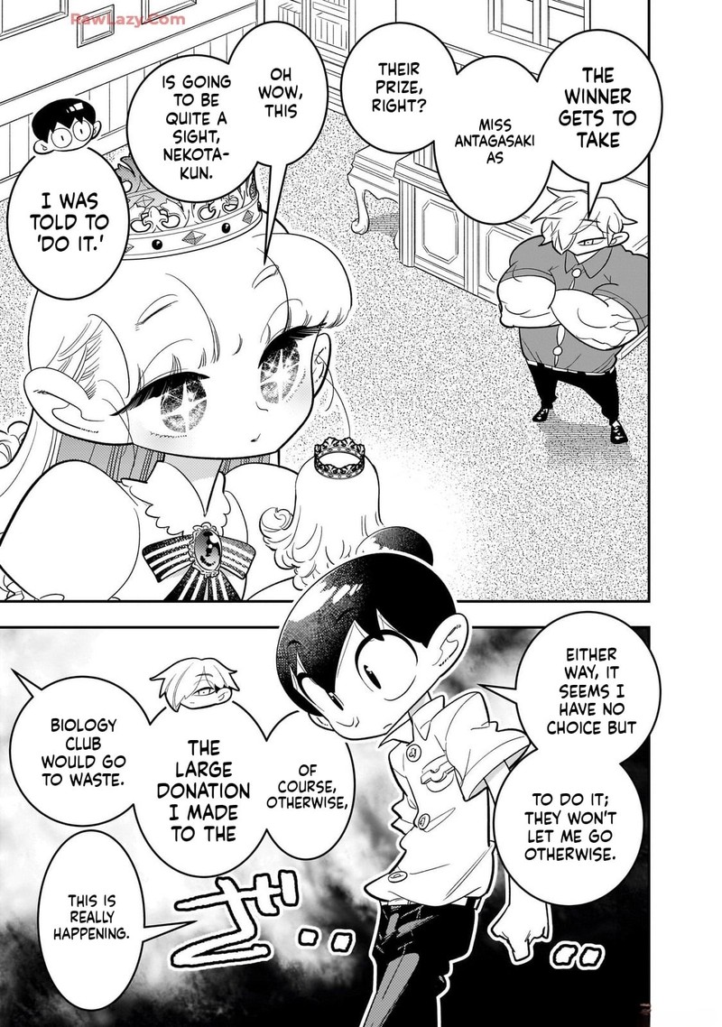 Houkago Himitsu Club 46 11