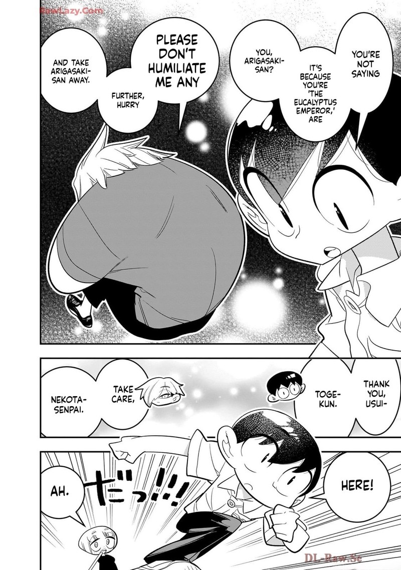 Houkago Himitsu Club 46 20