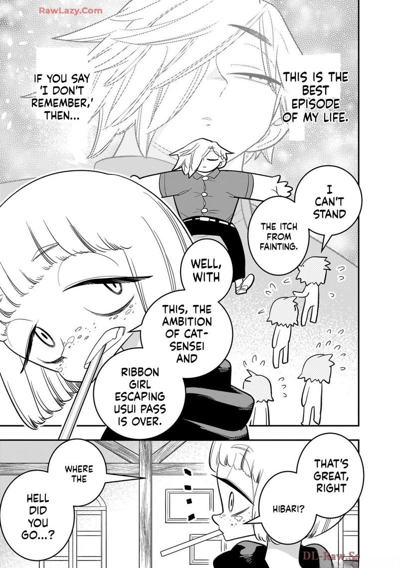 Houkago Himitsu Club 46 23