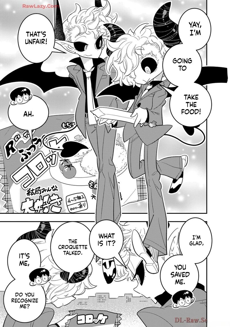 Houkago Himitsu Club 47 19