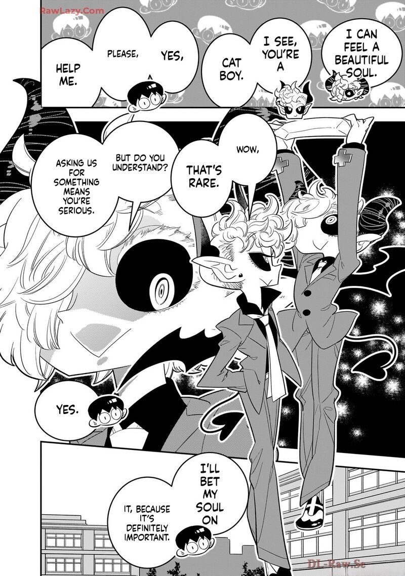 Houkago Himitsu Club 47 20