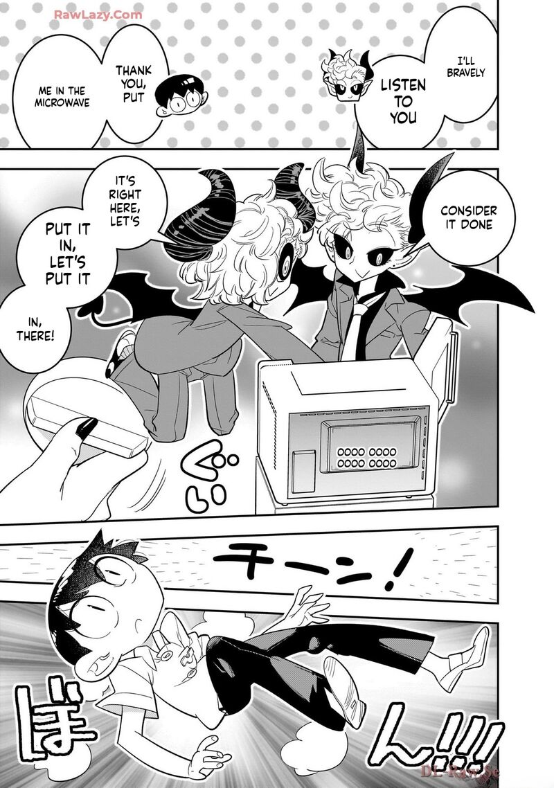 Houkago Himitsu Club 47 21