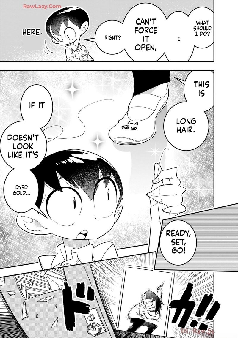 Houkago Himitsu Club 47 5