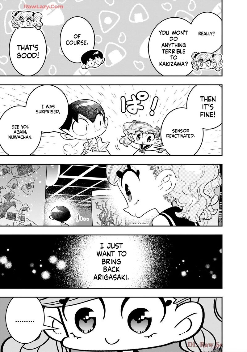 Houkago Himitsu Club 48 11