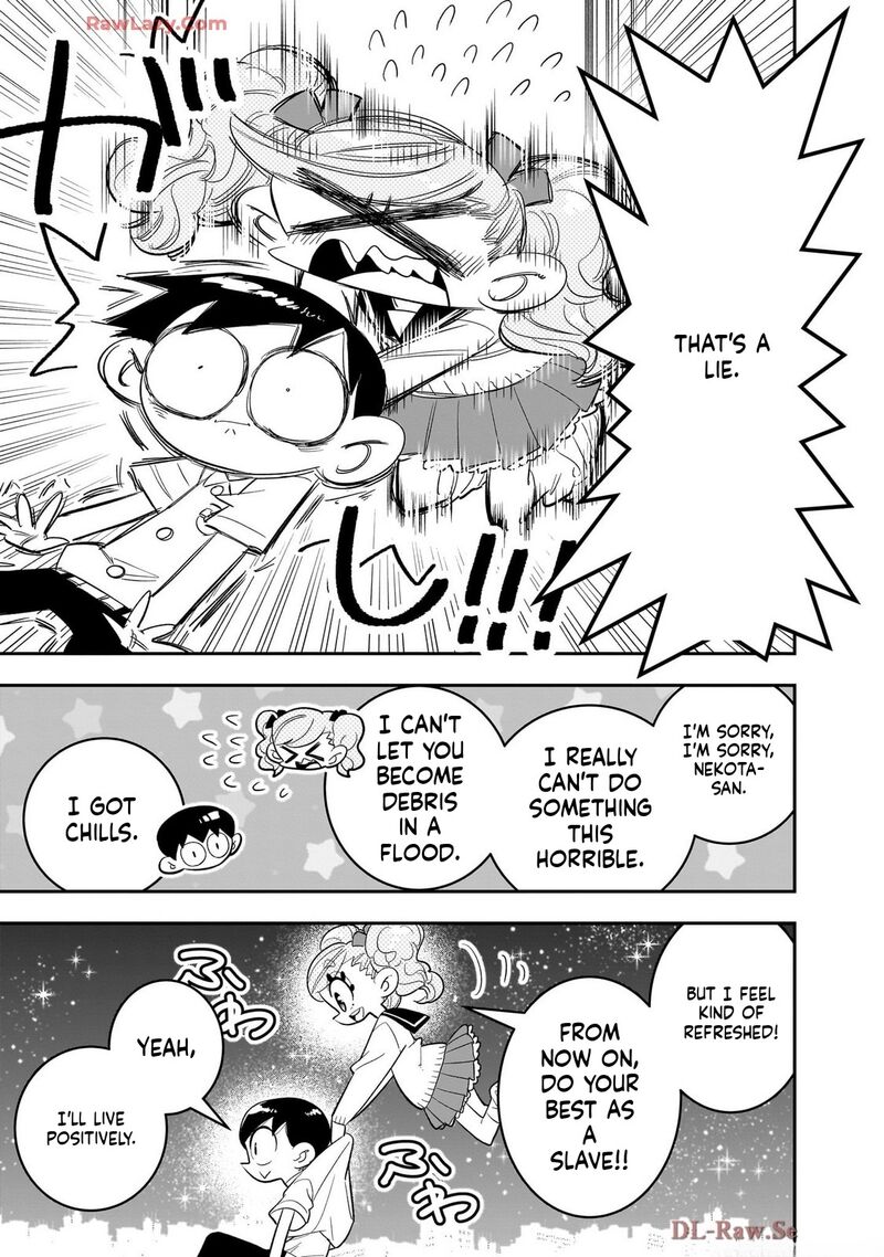 Houkago Himitsu Club 48 17