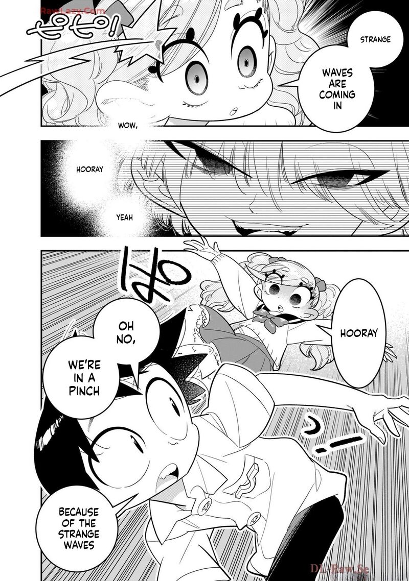 Houkago Himitsu Club 48 18