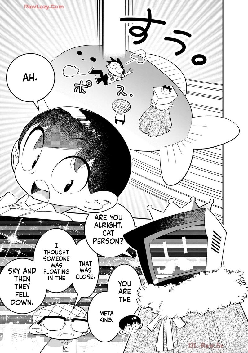 Houkago Himitsu Club 48 19