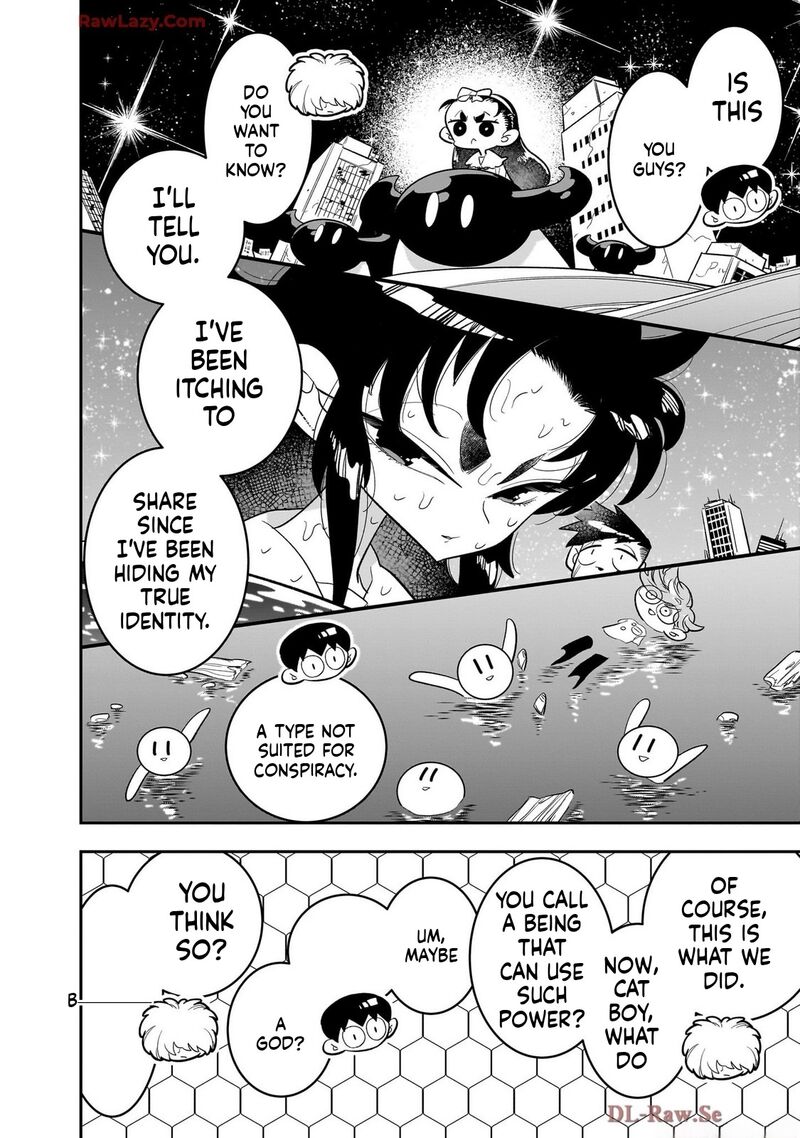 Houkago Himitsu Club 48 4