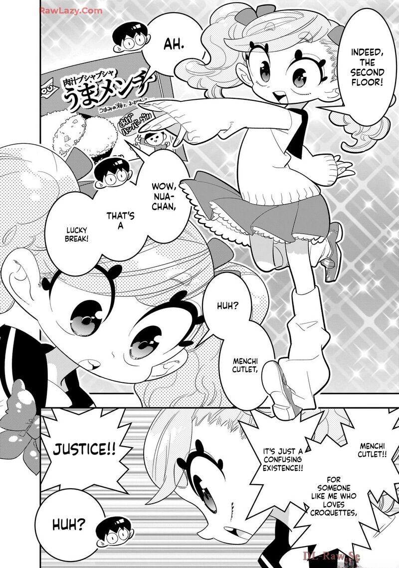 Houkago Himitsu Club 48 8