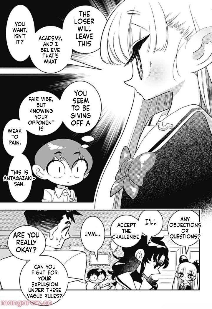 Houkago Himitsu Club 5 15