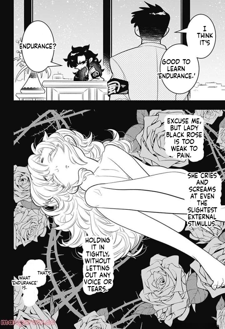 Houkago Himitsu Club 5 22