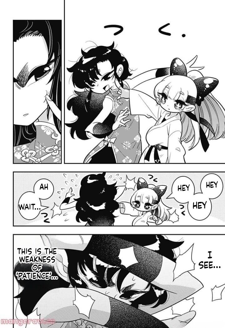 Houkago Himitsu Club 5 24