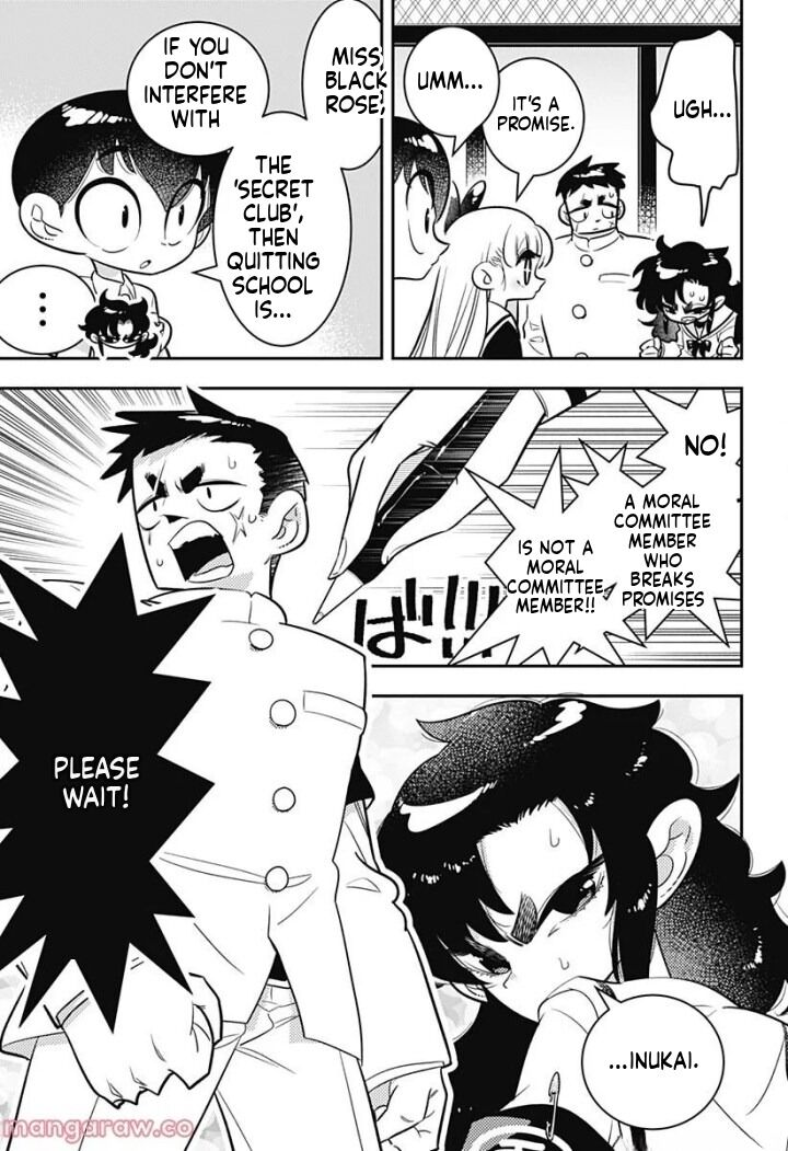 Houkago Himitsu Club 5 27