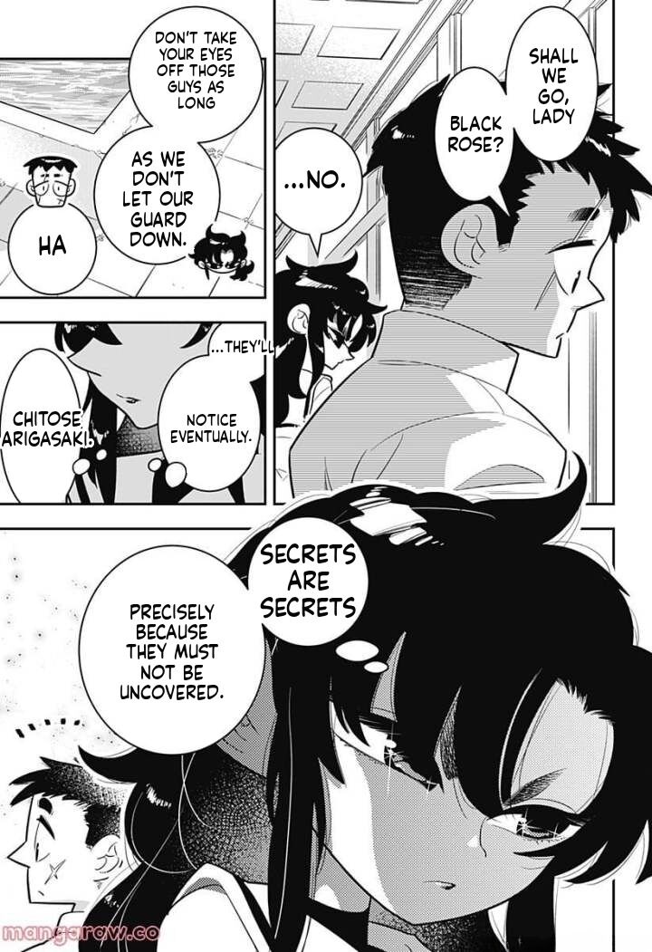 Houkago Himitsu Club 5 33