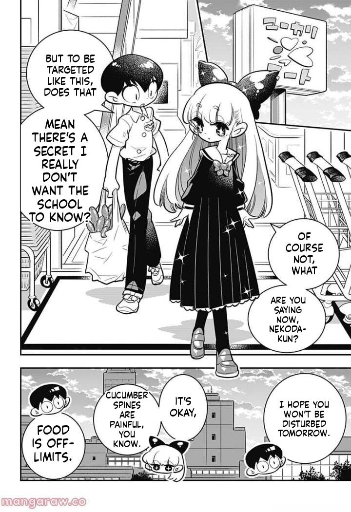 Houkago Himitsu Club 5 6