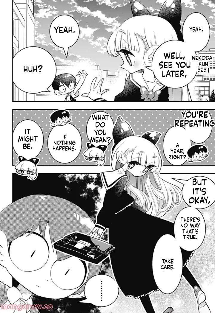 Houkago Himitsu Club 6 13