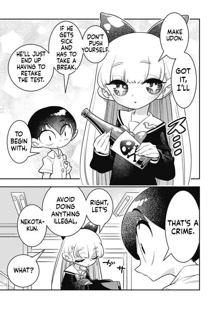 Houkago Himitsu Club 6 18