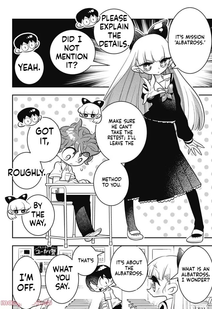 Houkago Himitsu Club 6 19