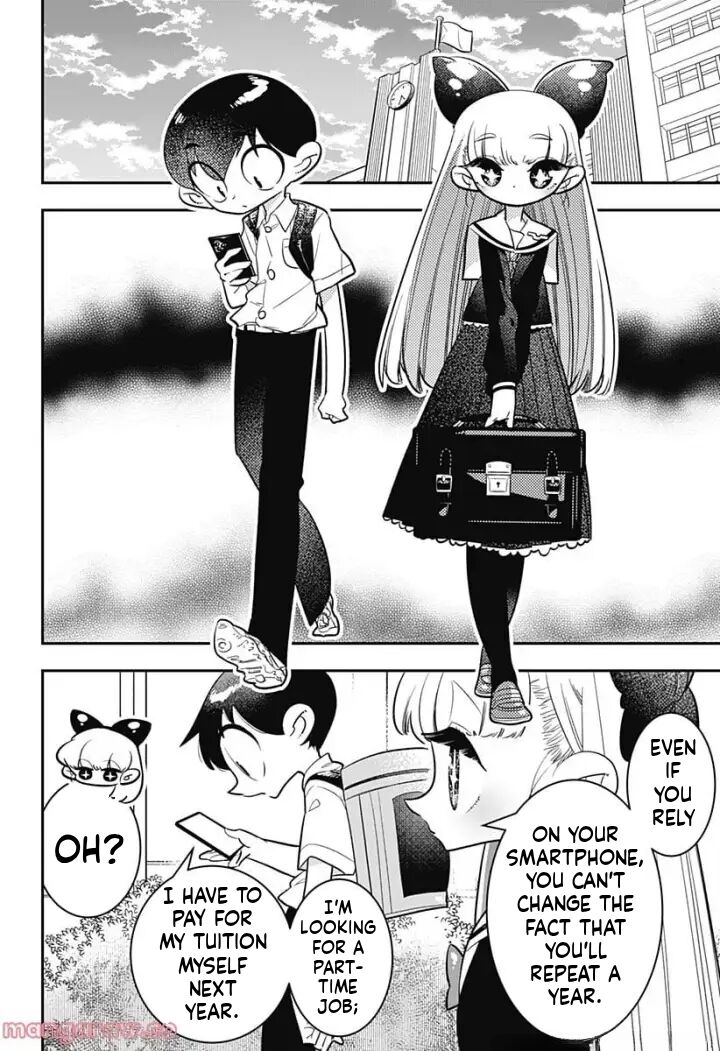 Houkago Himitsu Club 6 23