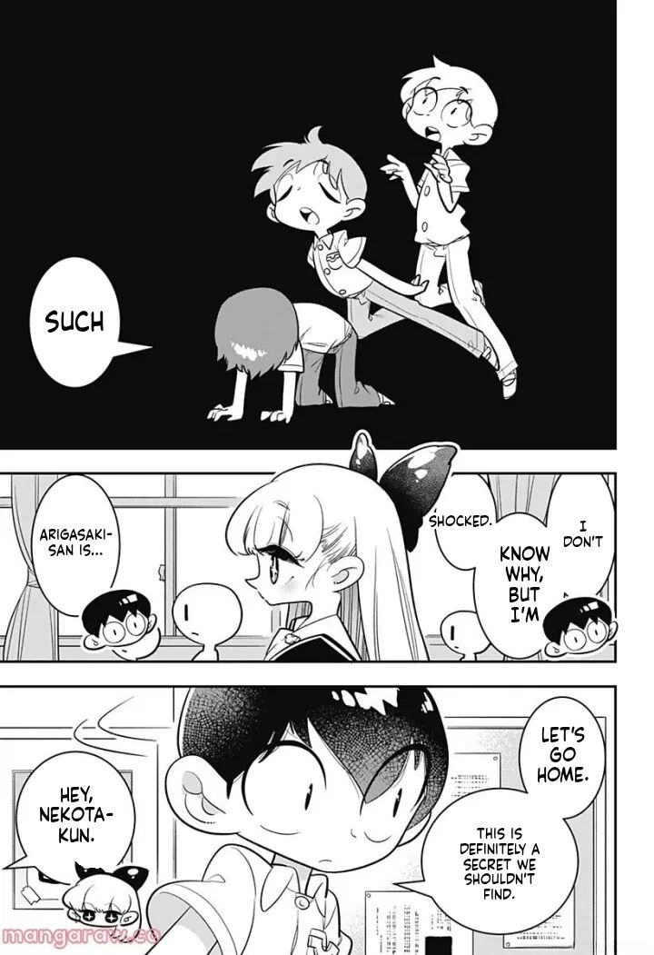 Houkago Himitsu Club 6 6