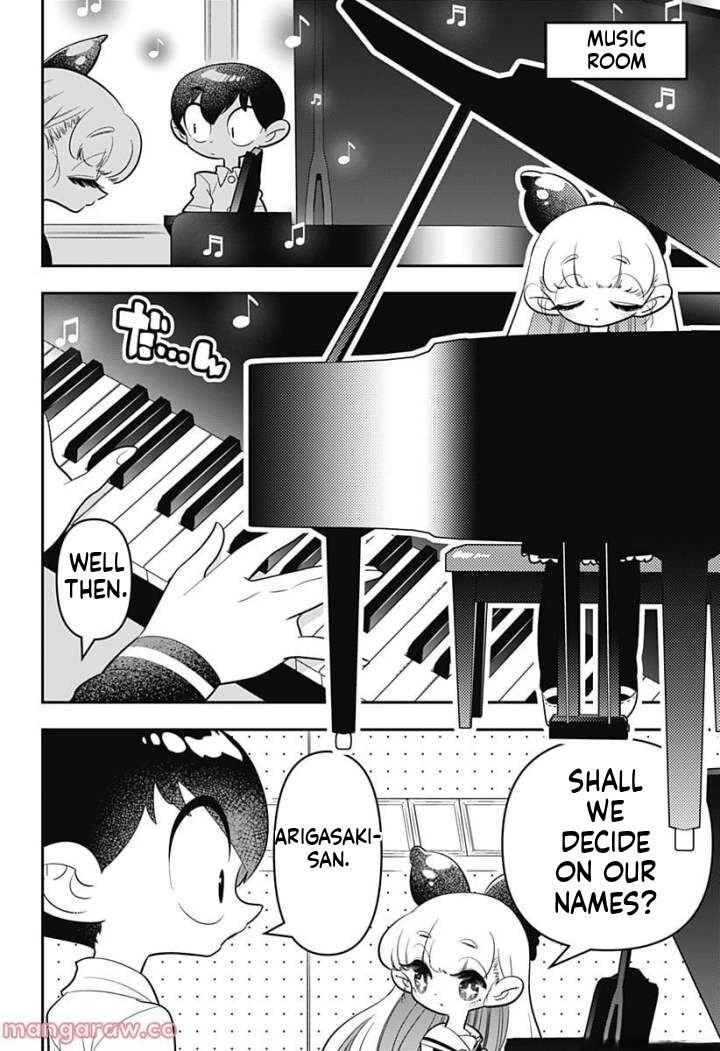 Houkago Himitsu Club 7 12