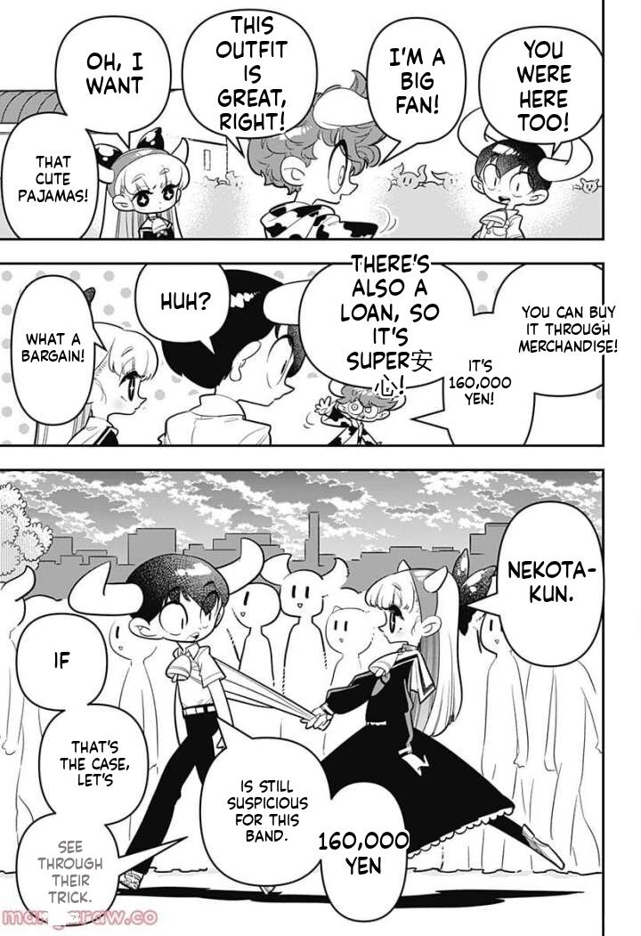 Houkago Himitsu Club 7 5